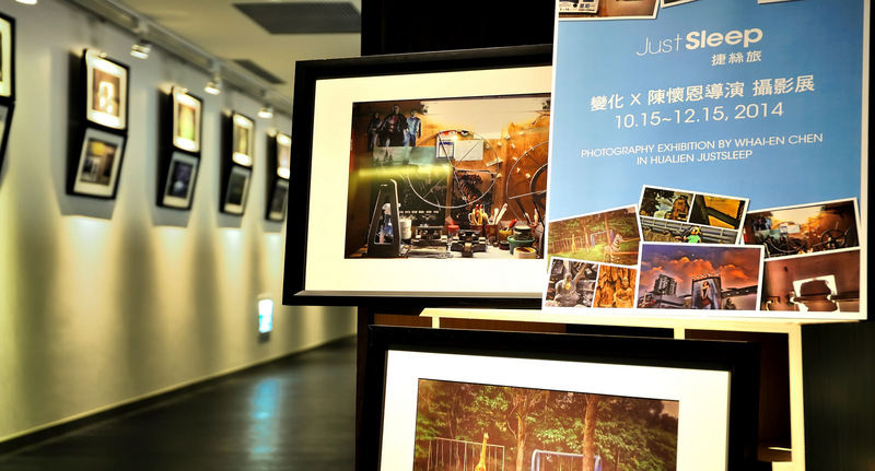 Hotel Just Sleep Hualien Zhongzheng Zewnętrze zdjęcie