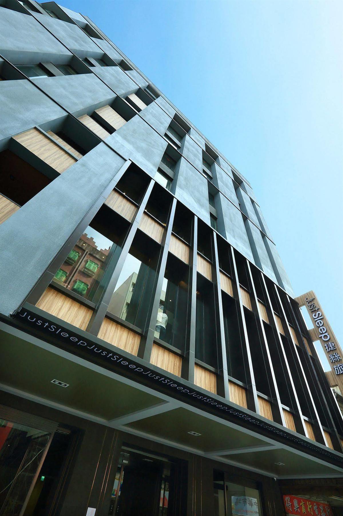 Hotel Just Sleep Hualien Zhongzheng Zewnętrze zdjęcie
